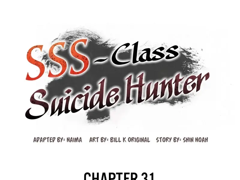 SSS Class Revival Hunter Chapter 31 Page 57