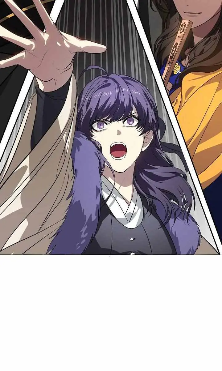 SSS Class Revival Hunter Chapter 32 Page 12