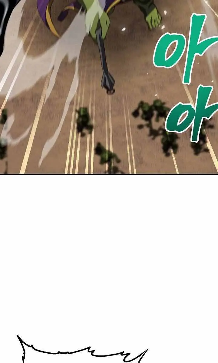 SSS Class Revival Hunter Chapter 32 Page 57