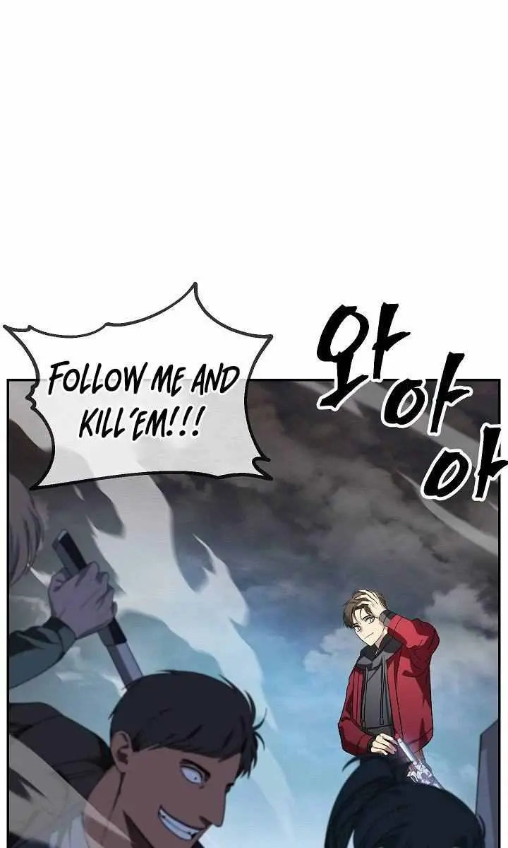 SSS Class Revival Hunter Chapter 32 Page 69