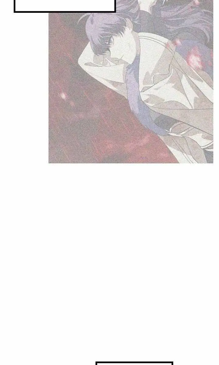 SSS Class Revival Hunter Chapter 32 Page 77