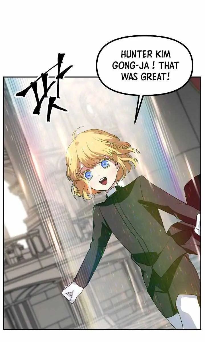 SSS Class Revival Hunter Chapter 32 Page 109