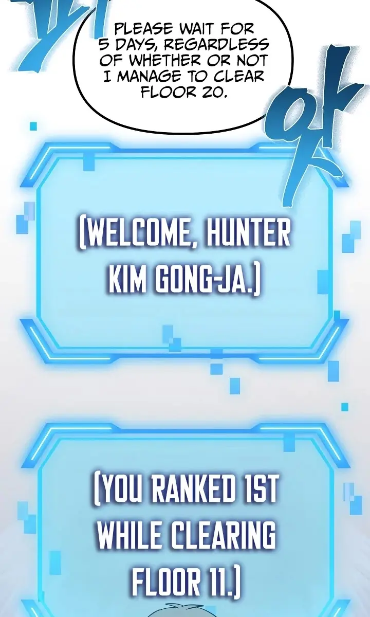 SSS Class Revival Hunter Chapter 33 Page 23