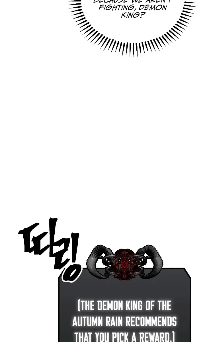 SSS Class Revival Hunter Chapter 33 Page 33
