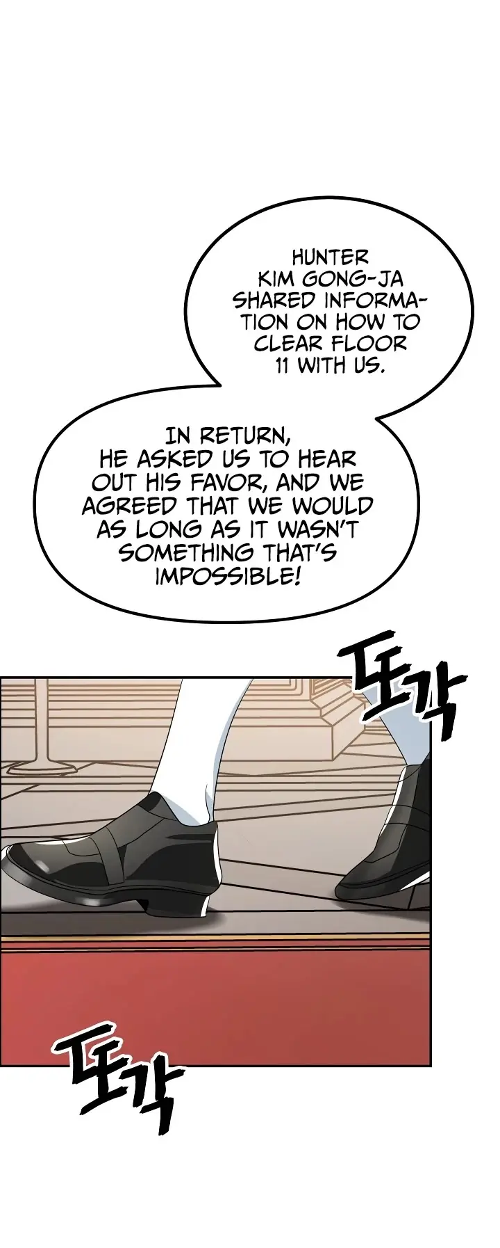 SSS Class Revival Hunter Chapter 33 Page 39