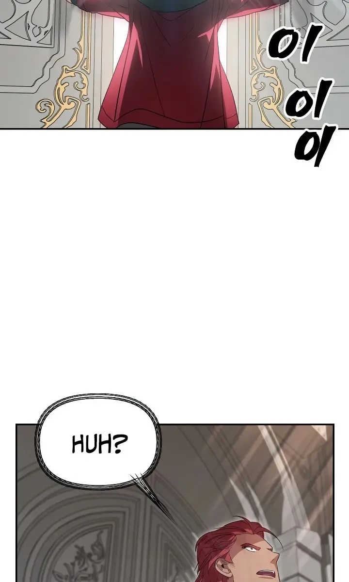SSS Class Revival Hunter Chapter 33 Page 58