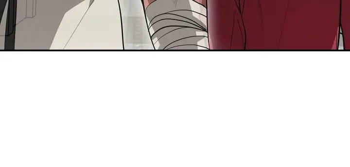 SSS Class Revival Hunter Chapter 33 Page 70