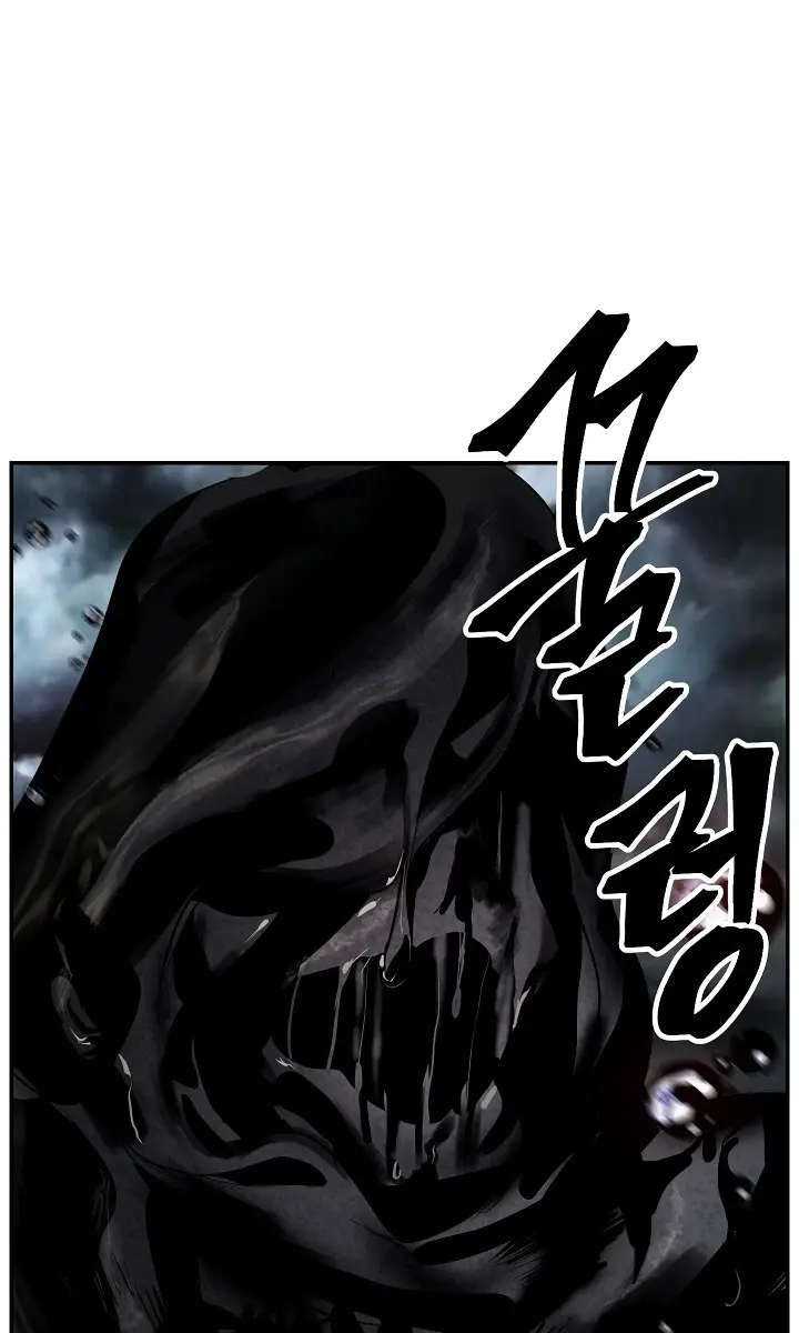 SSS Class Revival Hunter Chapter 33 Page 82