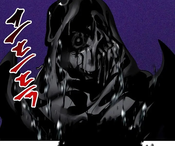 SSS Class Revival Hunter Chapter 33 Page 93