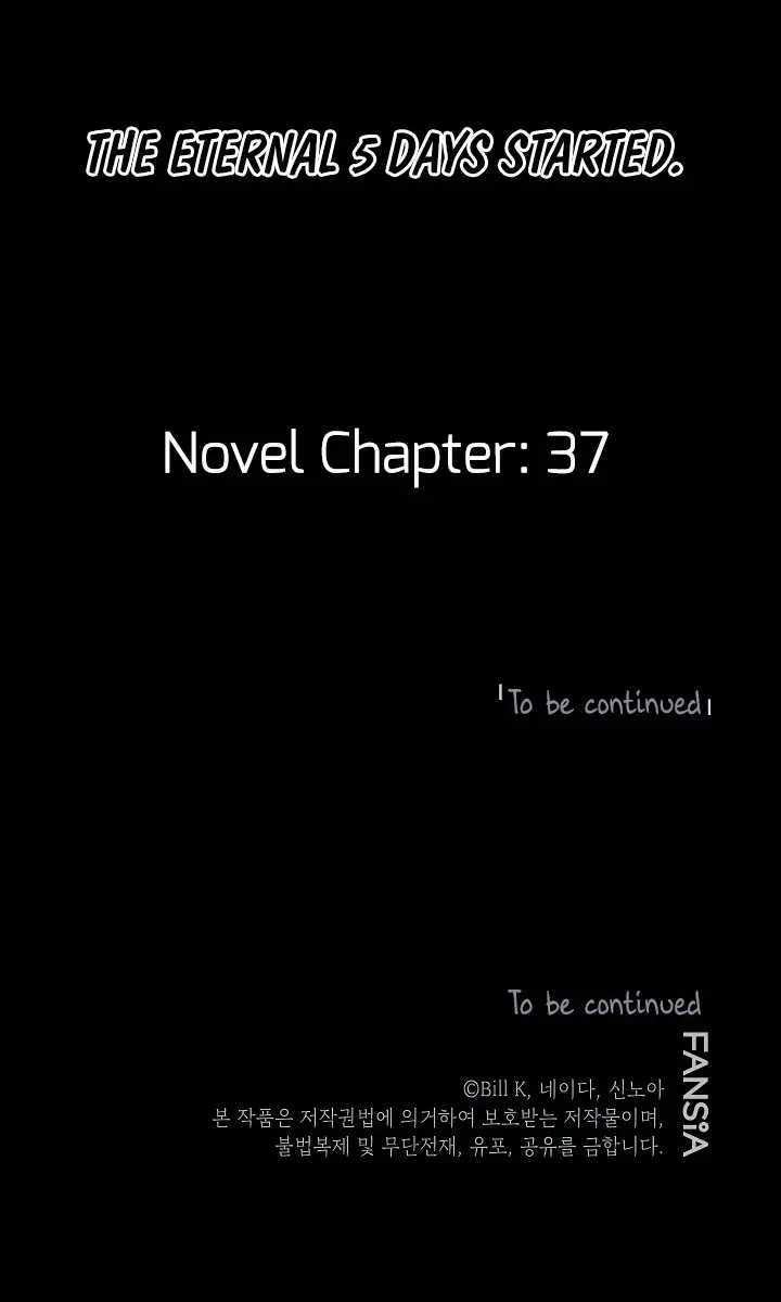 SSS Class Revival Hunter Chapter 33 Page 102