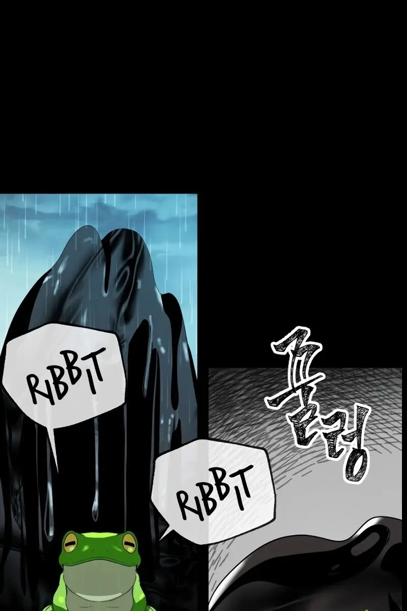SSS Class Revival Hunter Chapter 34 Page 6