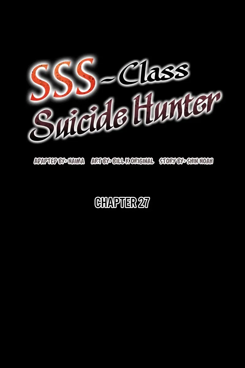 SSS Class Revival Hunter Chapter 34 Page 17