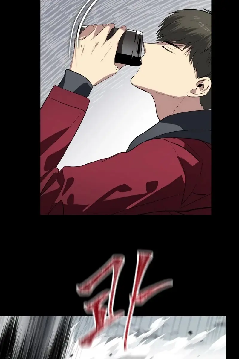 SSS Class Revival Hunter Chapter 34 Page 32