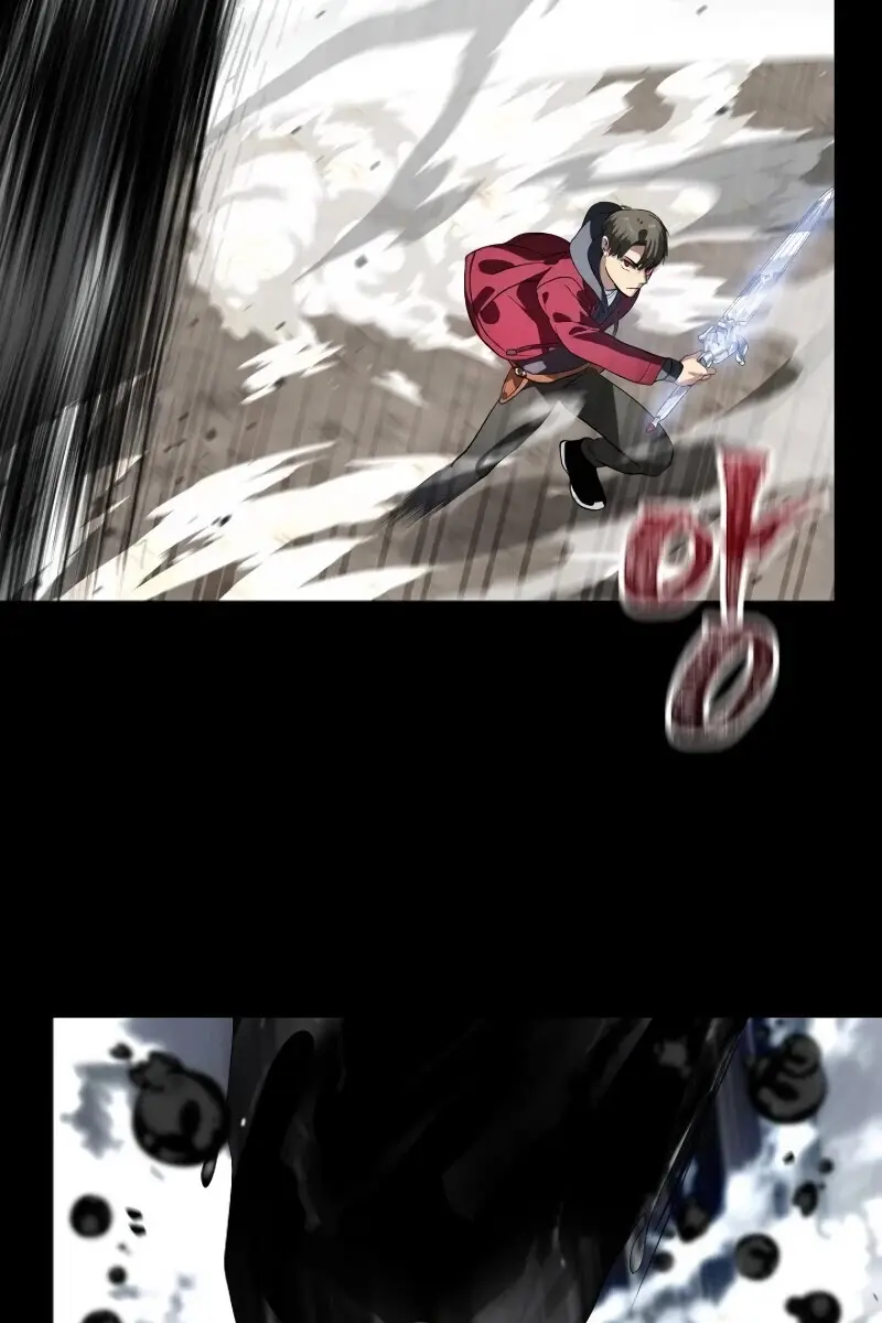 SSS Class Revival Hunter Chapter 34 Page 33