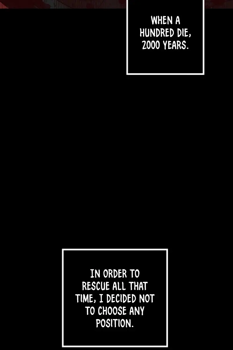 SSS Class Revival Hunter Chapter 34 Page 42