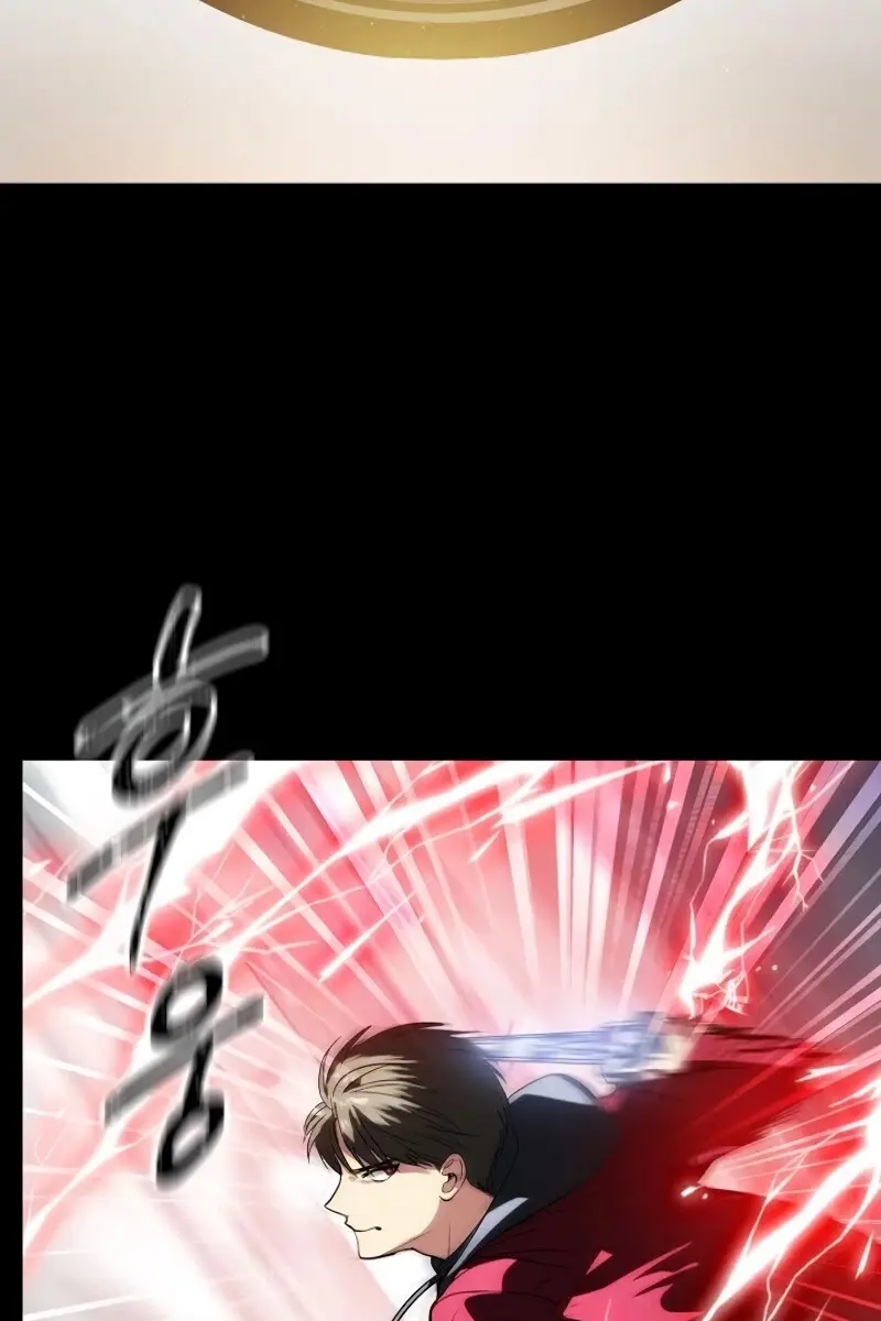 SSS Class Revival Hunter Chapter 34 Page 69