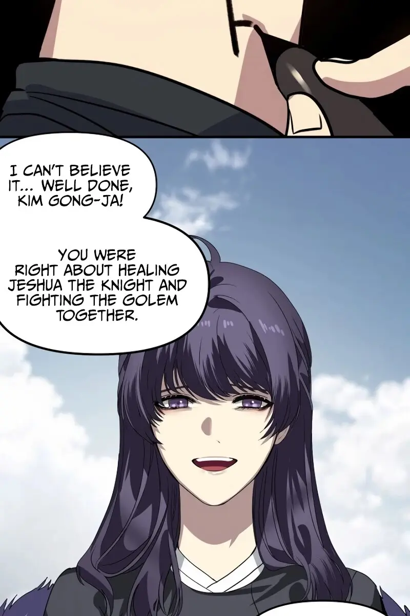 SSS Class Revival Hunter Chapter 34 Page 84