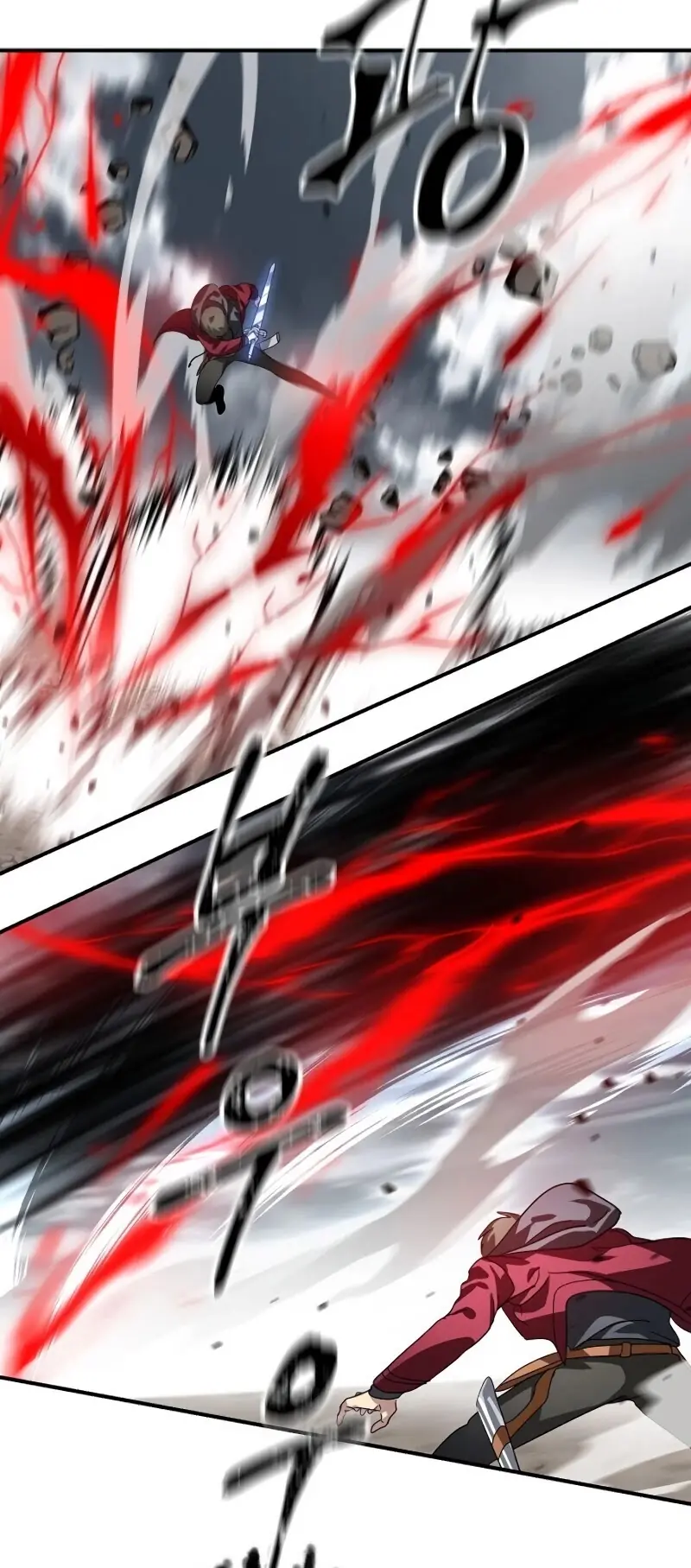 SSS Class Revival Hunter Chapter 34 Page 109