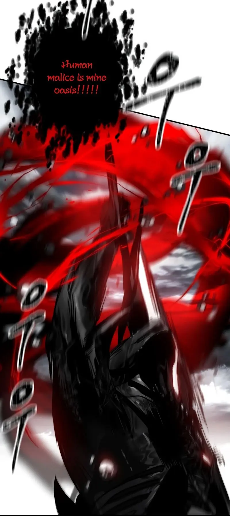SSS Class Revival Hunter Chapter 34 Page 110