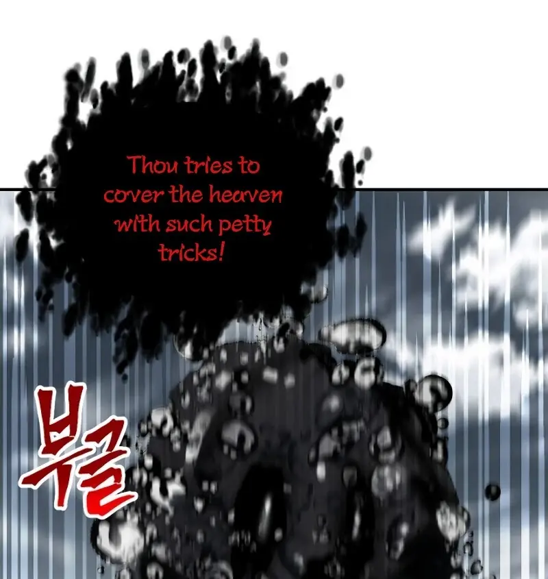 SSS Class Revival Hunter Chapter 34 Page 130