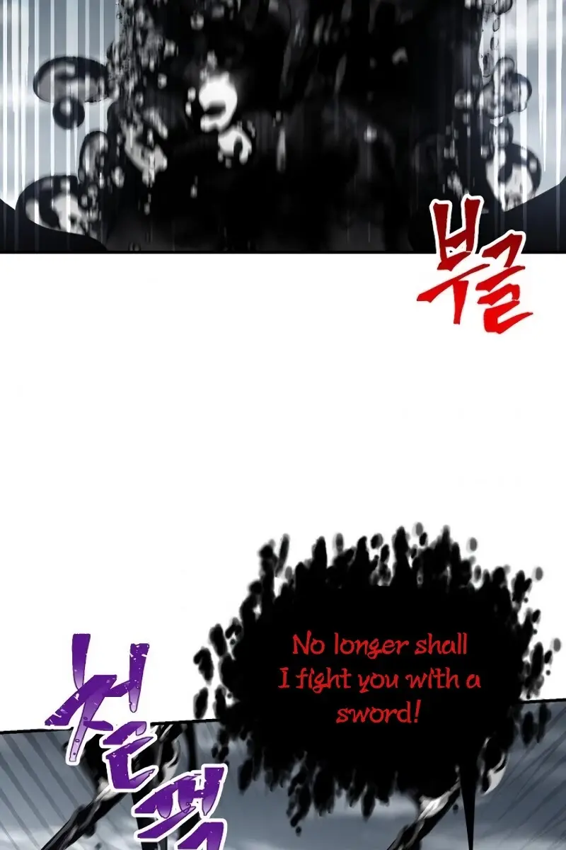 SSS Class Revival Hunter Chapter 34 Page 131