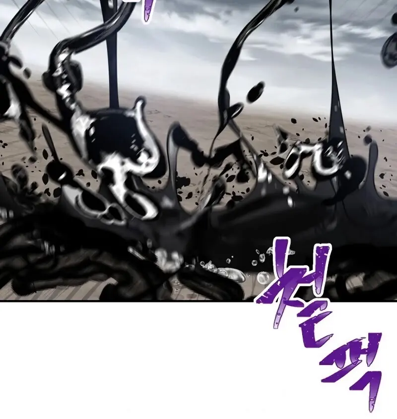 SSS Class Revival Hunter Chapter 34 Page 132