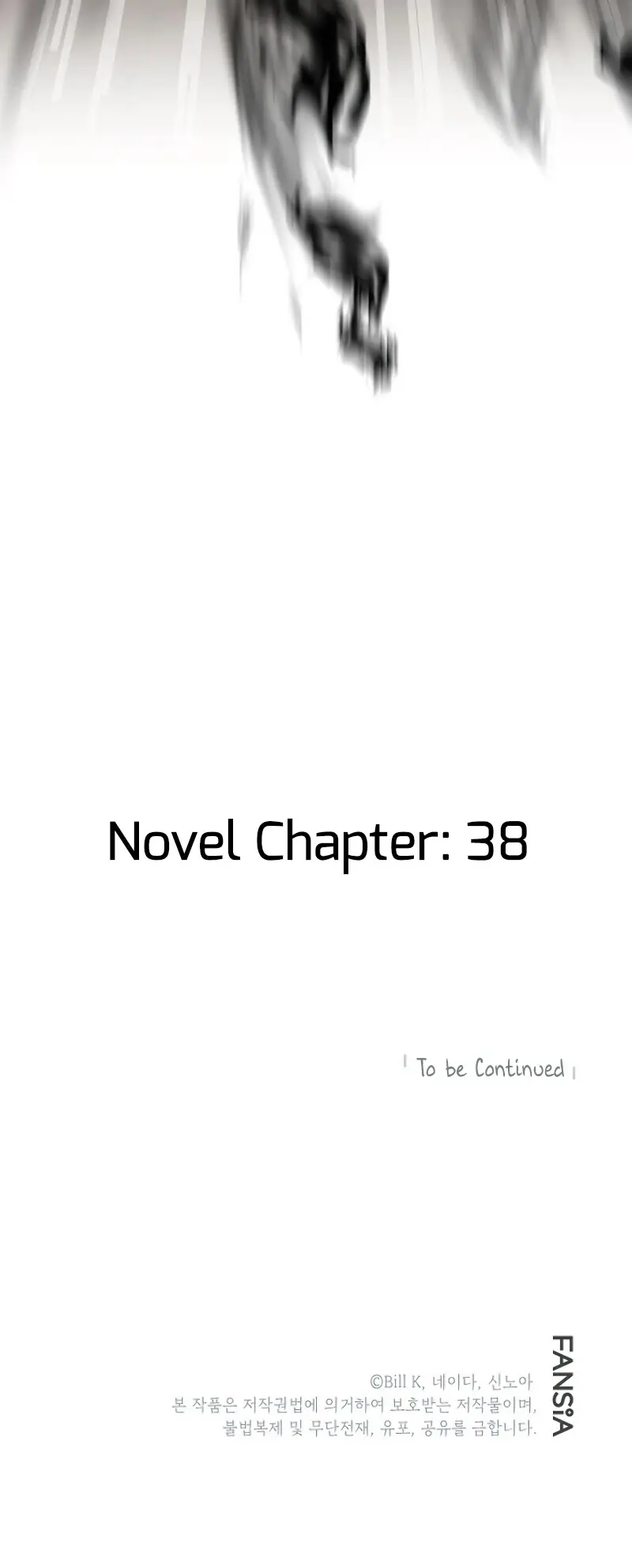 SSS Class Revival Hunter Chapter 34 Page 147