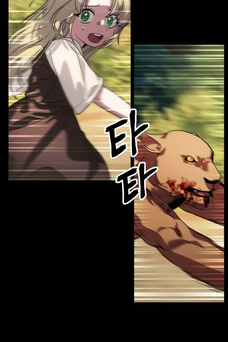 SSS Class Revival Hunter Chapter 35 Page 12