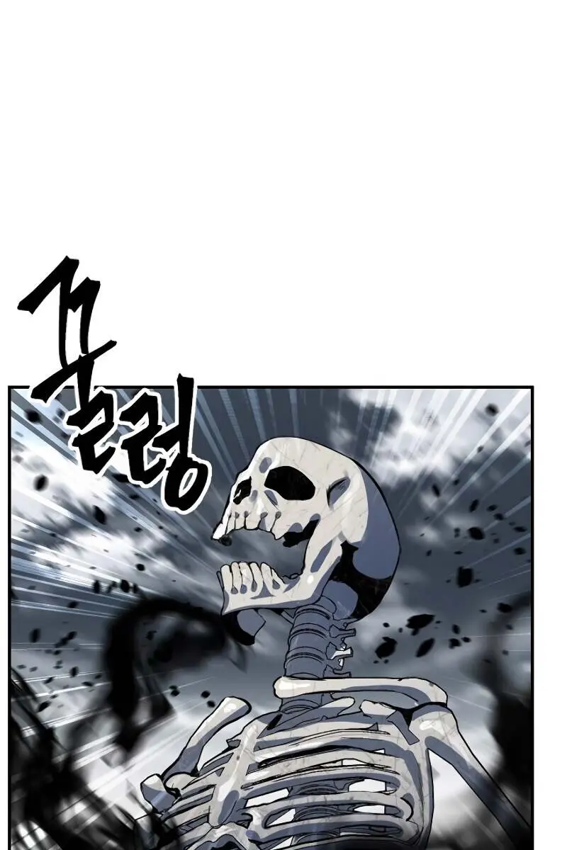 SSS Class Revival Hunter Chapter 35 Page 30
