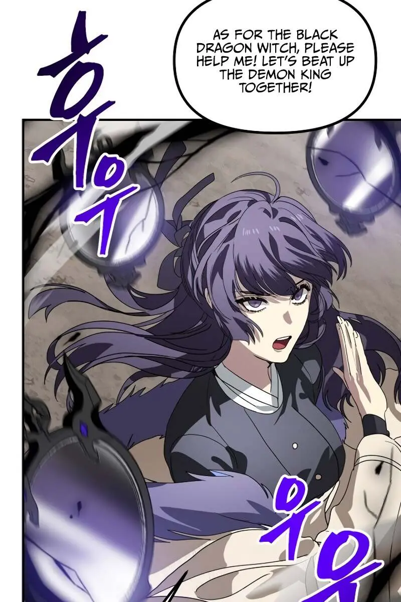 SSS Class Revival Hunter Chapter 35 Page 63