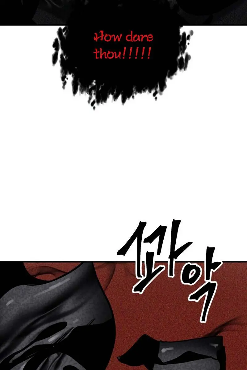 SSS Class Revival Hunter Chapter 35 Page 80