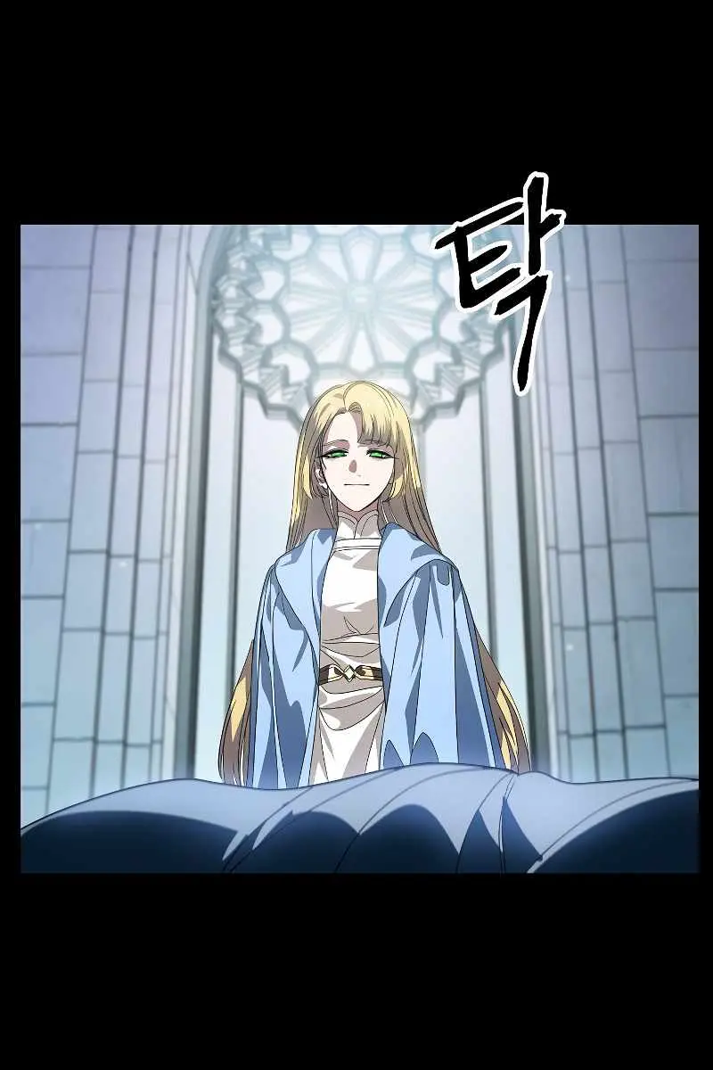 SSS Class Revival Hunter Chapter 36 Page 12