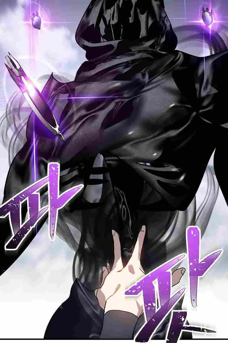 SSS Class Revival Hunter Chapter 36 Page 125