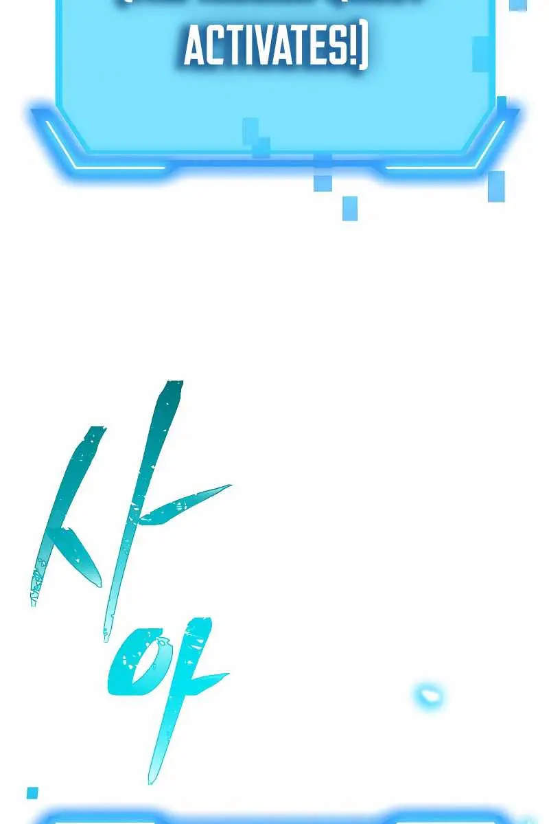 SSS Class Revival Hunter Chapter 36 Page 151