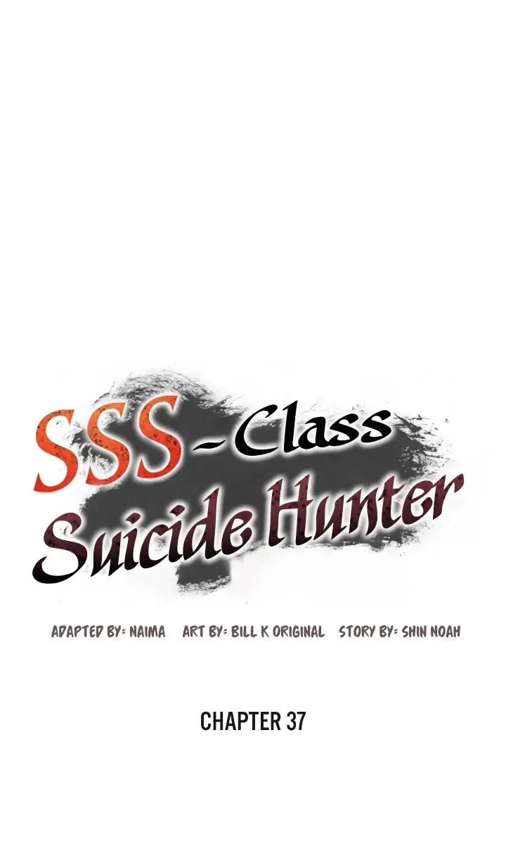 SSS Class Revival Hunter Chapter 37 Page 2