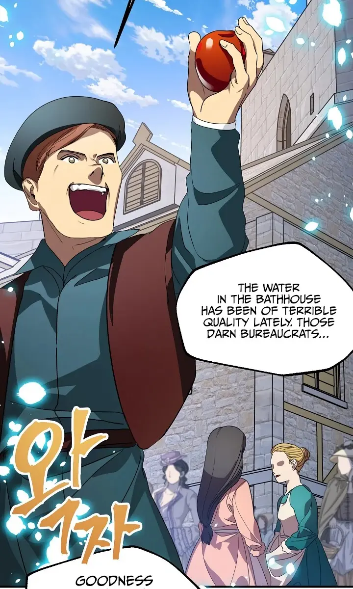 SSS Class Revival Hunter Chapter 37 Page 34