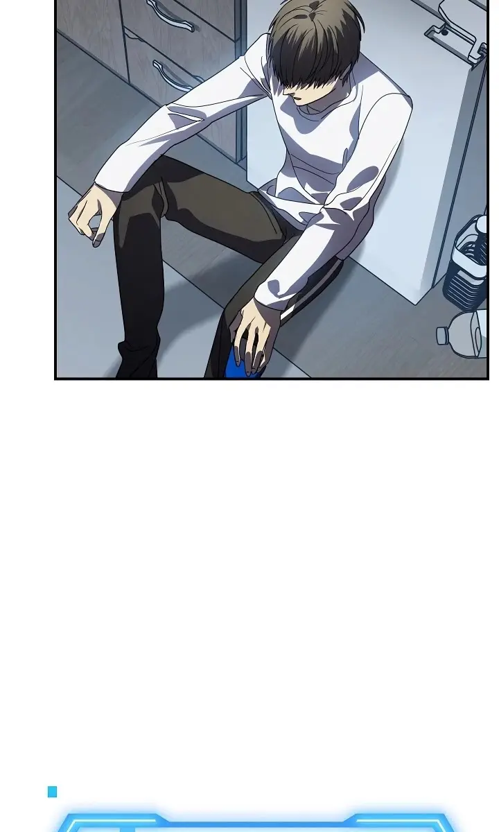 SSS Class Revival Hunter Chapter 37 Page 71