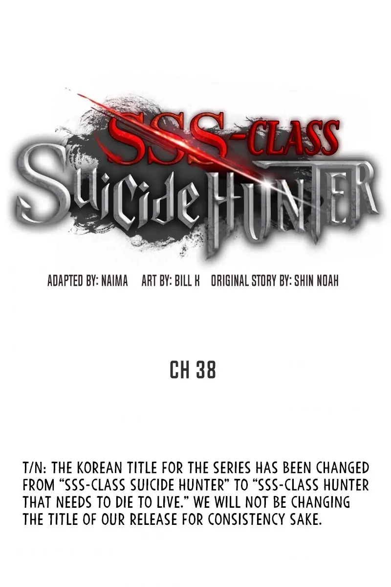 SSS Class Revival Hunter Chapter 38 Page 55
