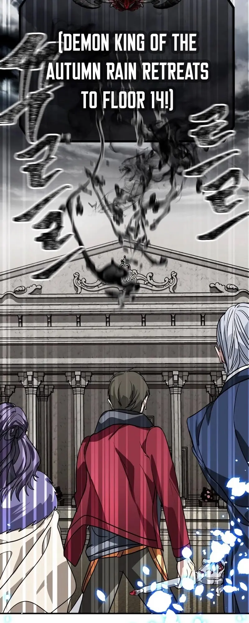 SSS Class Revival Hunter Chapter 38 Page 116