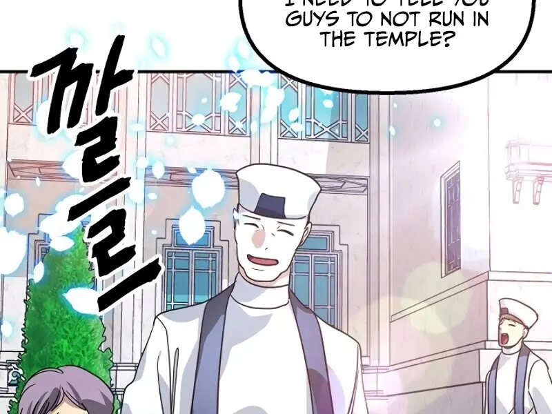 SSS Class Revival Hunter Chapter 38 Page 119