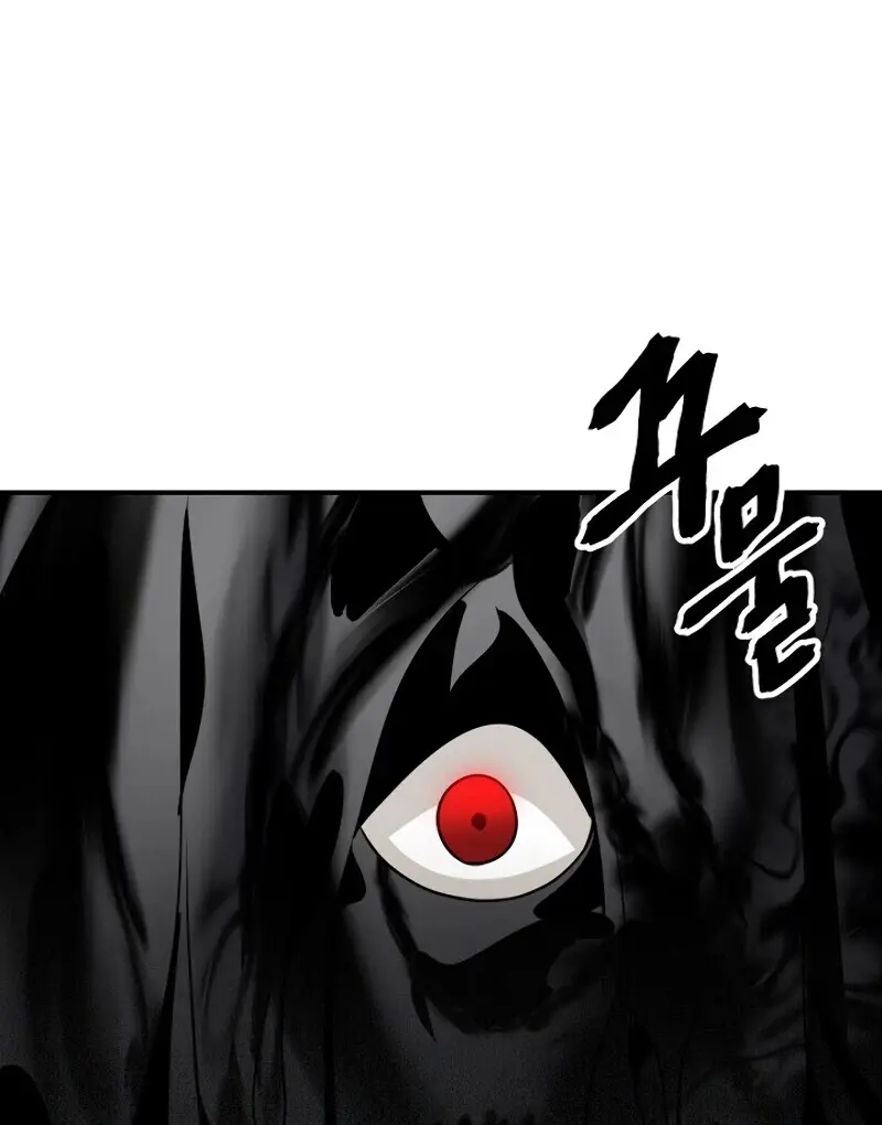 SSS Class Revival Hunter Chapter 38 Page 136