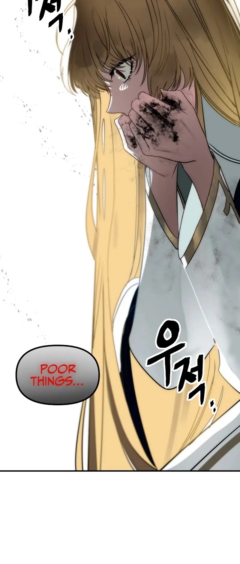 SSS Class Revival Hunter Chapter 39 Page 43