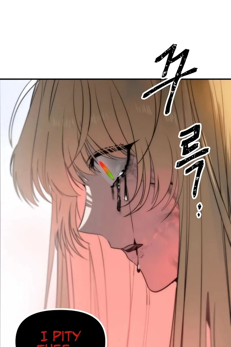 SSS Class Revival Hunter Chapter 39 Page 44