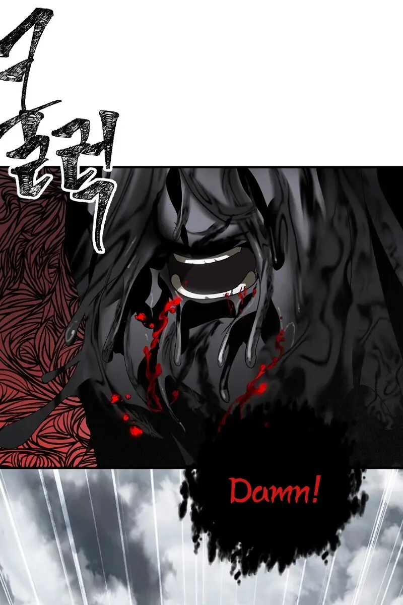 SSS Class Revival Hunter Chapter 39 Page 94