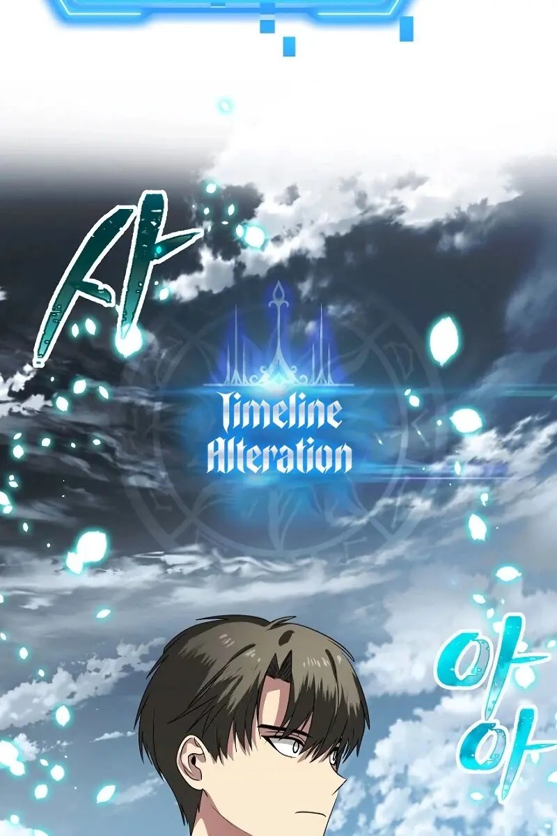 SSS Class Revival Hunter Chapter 39 Page 98
