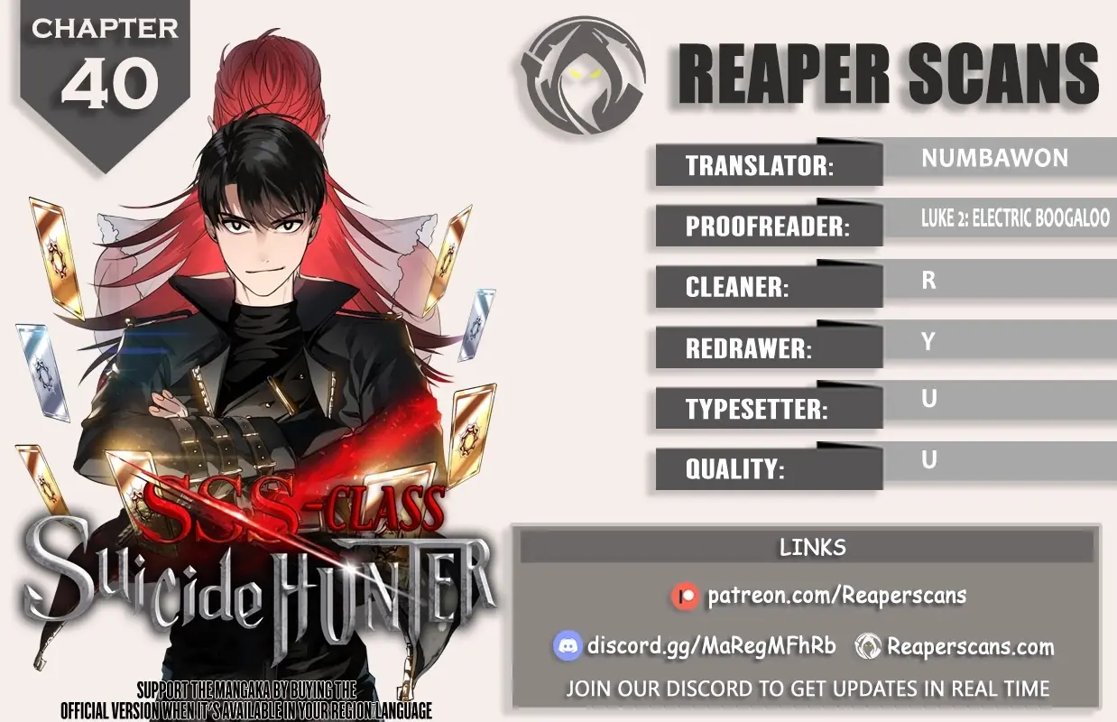 SSS Class Revival Hunter Chapter 40 Page 1