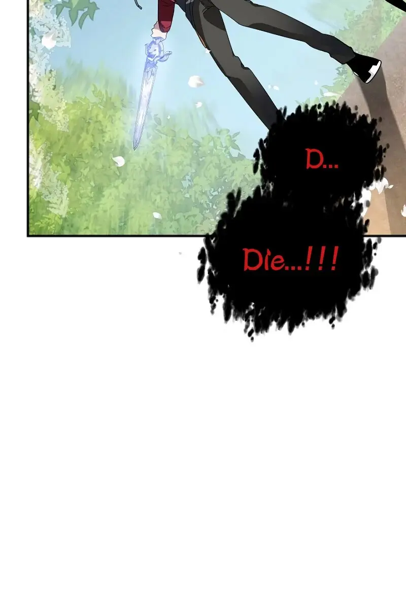SSS Class Revival Hunter Chapter 40 Page 19
