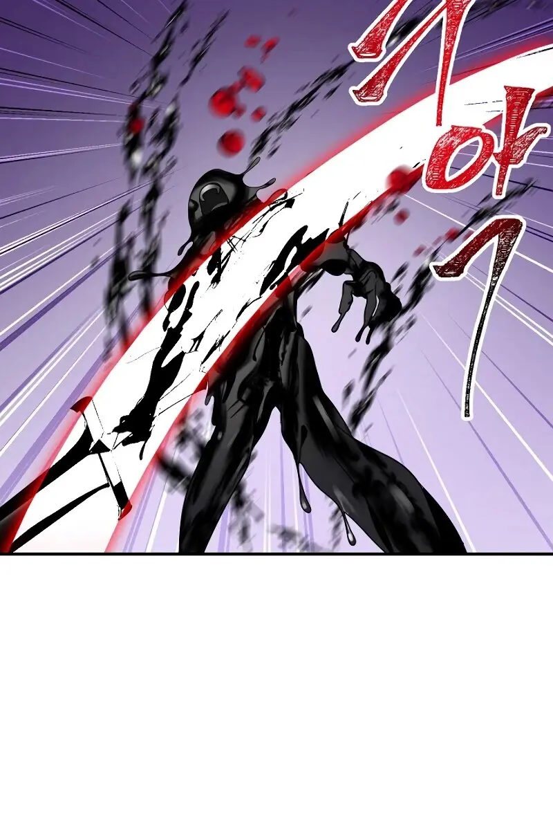 SSS Class Revival Hunter Chapter 40 Page 31