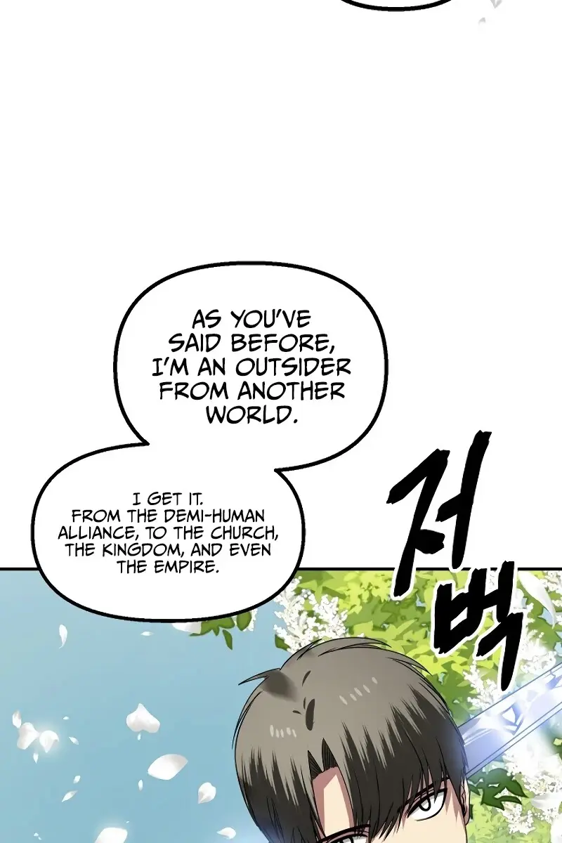 SSS Class Revival Hunter Chapter 40 Page 50