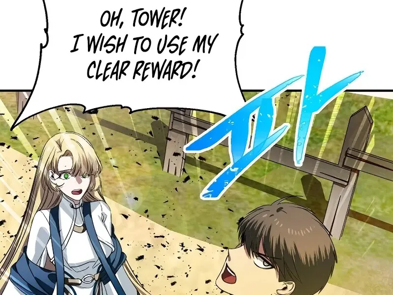 SSS Class Revival Hunter Chapter 40 Page 78